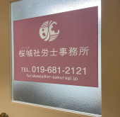 ����ИJ�m����������